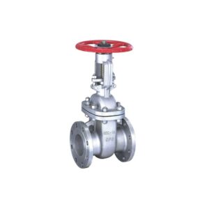 Gate-Valve